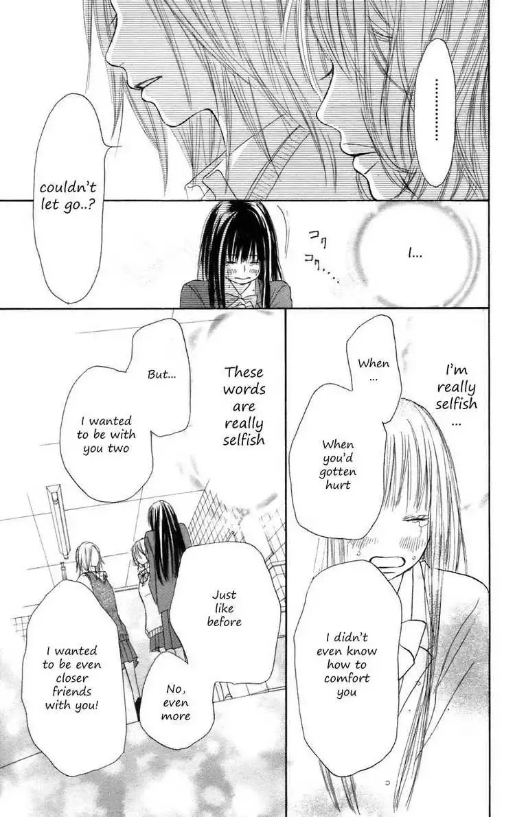 Kimi Ni Todoke Chapter 7 27